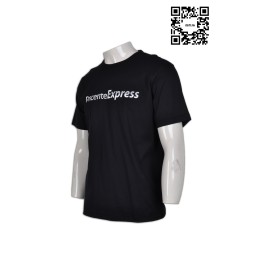T540 team t shirt website T540 team t shirt website